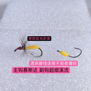 双钩响尾蛇飞蝇钩毒蚊微物路亚白条 马口 桃花 翘嘴套装mustadR50