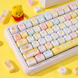 108 女生黄色可爱热升华机械键盘帽hi75 小熊键帽MOA个性