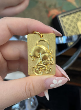 足金黄金十二生肖猴吊坠送女友礼物