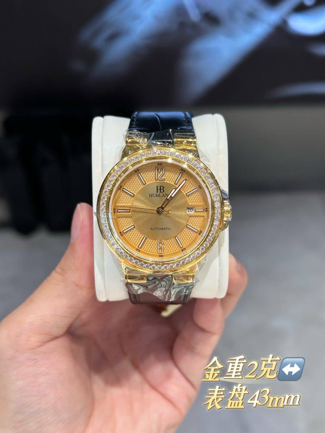 足金999宇珀黄金手表男表送男友礼物
