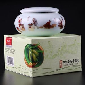 杨四郎橄榄油干裂膏软化肌肤膏