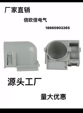 SW-58芯二次航空插座VS1/VD4断路器，开关柜真空断路器专用拐头