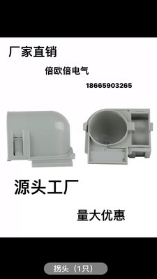 SW-58芯二次航空插座VS1/VD4断路器，开关柜真空断路器专用拐头