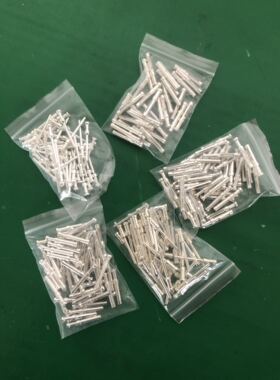 VS1开关柜ABB-VD4 GDZ/JZ-58芯二次航空插头座 插针 插孔