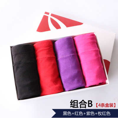 Slip Moyen-âge simple en La fibre de bambou - Ref 640774 Image 3