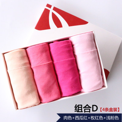 Slip Moyen-âge simple en La fibre de bambou - Ref 640774 Image 5