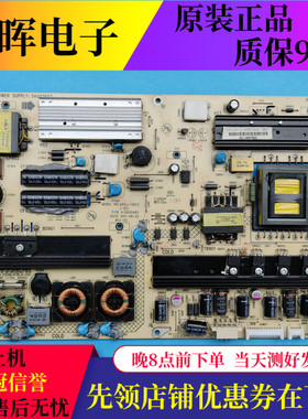 原装康佳LED32MS92C LED32IS97N 32HS11电源板34007607 35015485
