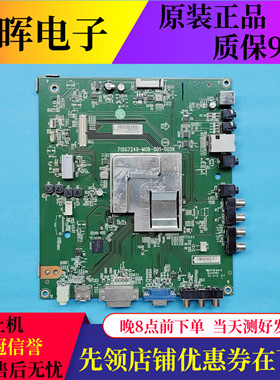 飞利浦BDL4830QL主板715G7249-M0B-001-005K屏TPT480LS-HN01现货