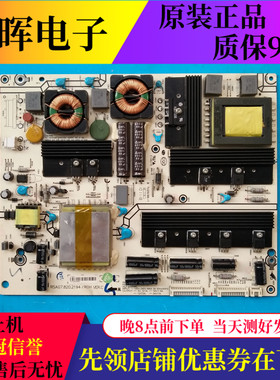 原装海信LED40K11P LED42XT39G3D LED46K16P电源板RSAG7.820.2194