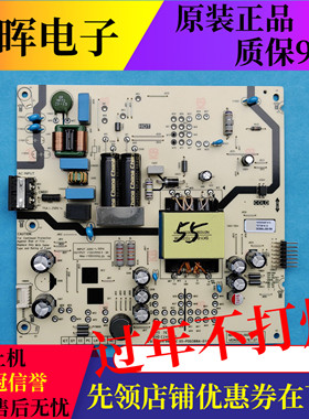 创维55J8000酷开55P3D电源板05-P00388A-01A N012402-000574-003