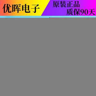 原装长虹50Q5T 50D6P 43Q5TF 43Q5V电视电源板JUC7.820.00203224