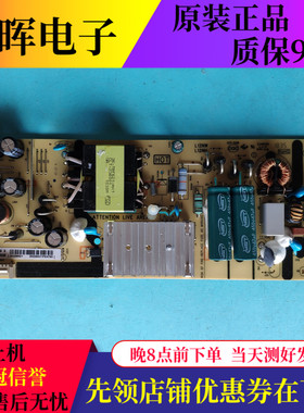 原装TCL 55F6/L2/D6 49/50V6电源板08-L12NHA2-PW200AB 40-L12NW4