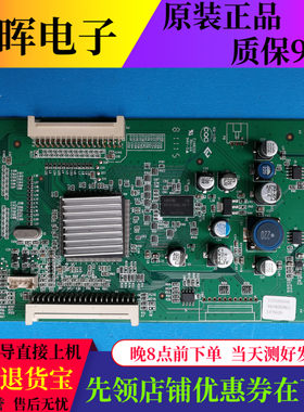 A原装TCL L46P7200-3D L48F3390A倍频板40-42P720-MEB2XG恒流转