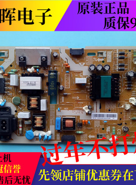 原装三星UA55K6800AJXXZ 55KC20SA电源板L55E1_KDY BN44-00872A/D