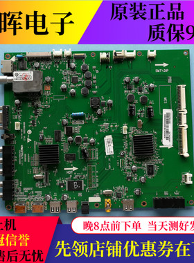 海尔LE43A720 LE48A700K 主板0091802300屏LTA430HW01/480HW01
