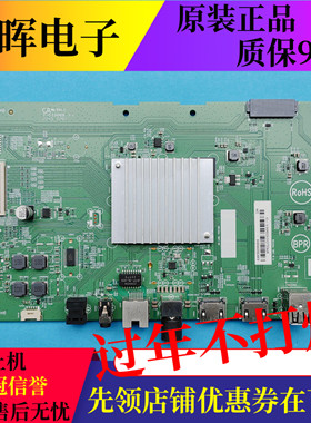 飞利浦65PUF7067/T3主板715GD149-M0C-B00-004Y屏TPT650WR-R3HA.P