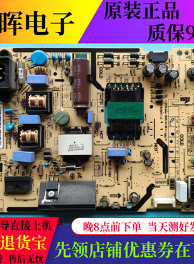 原装三星UA43J51SWAJ 48KF21电源板BN44-00852C/F L48MSF-FDYC选