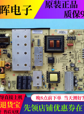 原装康佳LED65S1电源板 AY208D-4SF 4SF23 3BS00677 34014796