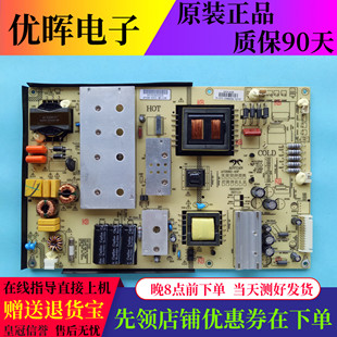原装康佳LED65S1电源板 AY208D-4SF 4SF23 3BS00677 34014796