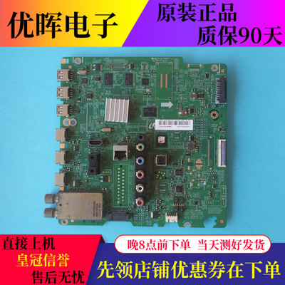 三星UA55F6400AJ主板01958