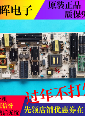 原装康佳LED55R90 65R1电视机电源板34012760 35022708电路板配件