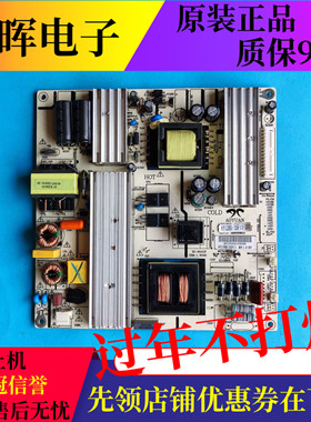 原装康佳R49U50 LED48K70S电源板AY128D-3SF11-207 3BS0058514