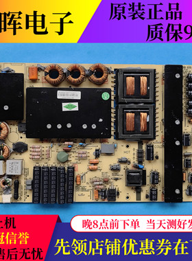 原装MEGMEET麦格米特TOSN-LD5500P电源板MP128-3C/MP128FL-T
