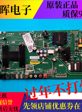 原装小米电视L43M5-AZ主板TPD.T962.PB792配MI43TV(T18) 屏
