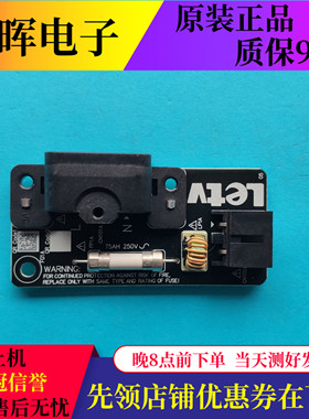 原装乐视D654UCN1转接电源板AMP65LS-AC