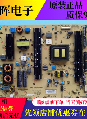 原装康佳LED55K60U LED58X9600UE/F电源板34010083 35017956
