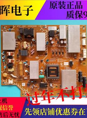 原装索尼KD-55X8066E KD-55X8000E电源板APDP-209A1 A 2955036304