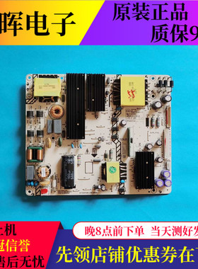 原装DH-LM55-F400 电源板K-PL-FH2 LYP04521A0 465R1013SDJB