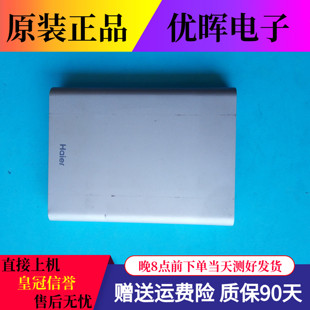 A10 A11 A12阿里二代电视模卡组件32GB模块 BOX 海尔SMART