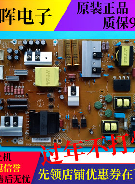 原装索尼KD-49/55X6000D电视电源板715G8413-P01-000-0H2S电路板