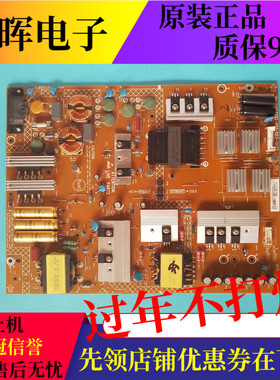 原装索尼KD-55X6000D电视电源板715G7792-P01-003-0H2S电路板配件