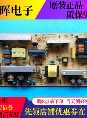 康佳LC32HS62B/FS81B电源板34007050 34006601 34006620 34008155