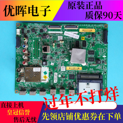 55GB7800-CC42GB6500-CA主板
