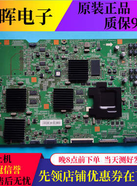 原装三星UA55/65F9000AJ电视机主板配件BN41-02116A/B屏可选