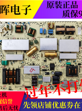 原装索尼KD-55A8H 55A8G电源板AP-P397AM-1 2955063901电视配件