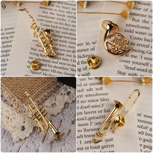 巴松萨克斯小号圆号大号长笛镀金胸针西洋乐器模型小提琴西装别针