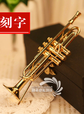 乐器小号胸针送老师摆件包邮特价