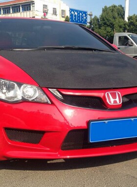 适用本田思域大包围FD2版思铭LT汽车改装配件前杠后杠侧裙 大包围