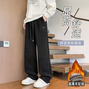 秋冬季裤子男孩初中学生帅气休闲长裤加绒青少年大童2025运动卫裤