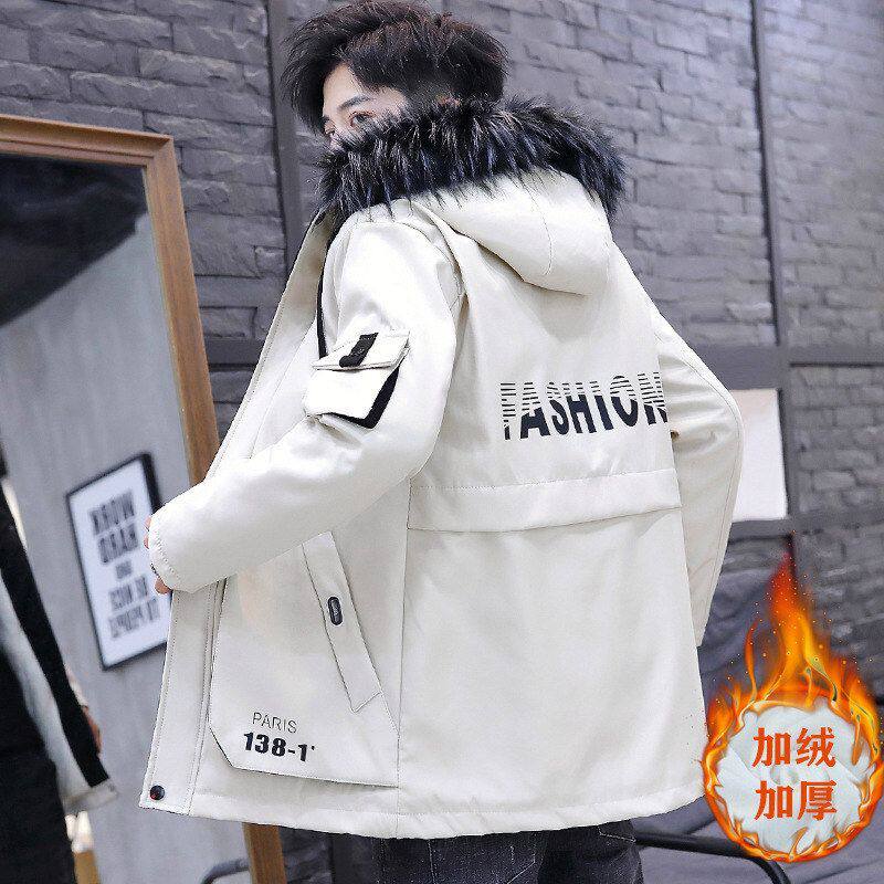 冬季青少年棉衣外套男初高中学生岁冬天棉服加厚假两件大童装棉袄