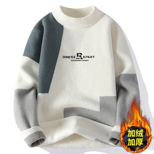 一体绒半高领毛衣男秋冬季青少年初中高中学生加绒加厚针织打底衫