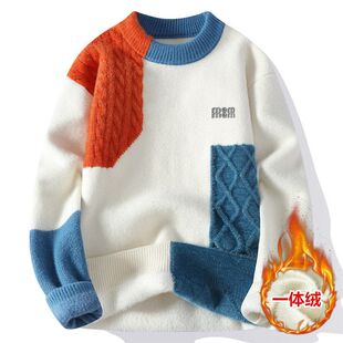 一体绒毛衣男秋冬季加绒加厚宽松青少年初中学生保暖半高领针织衫