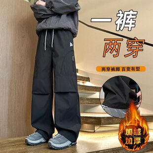 秋冬款加绒加厚工装裤子男孩青少年学生帅气大童直筒休闲运动长裤