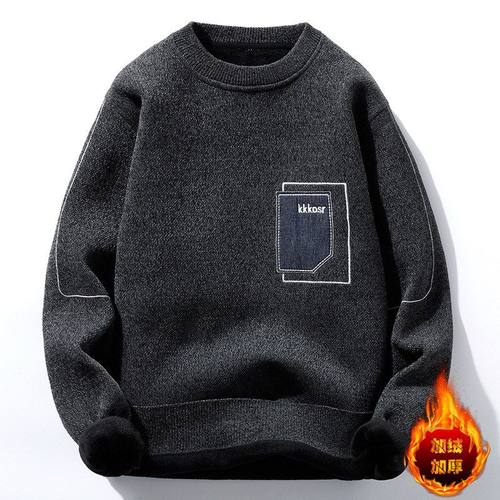 2025毛衣男士秋冬新款针织衫韩版宽松加厚加绒保暖衣圆领打底衫潮