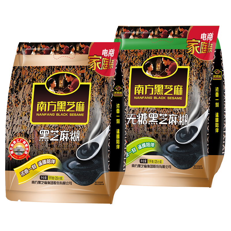 南方黑芝麻无糖阿胶黑芝麻丸组合