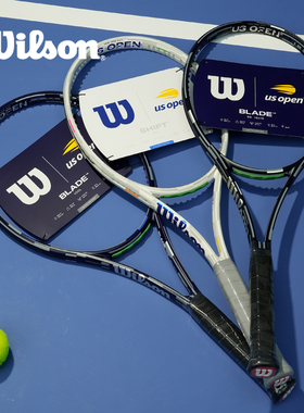 威尔胜2025新款US OPEN网球拍纽约美网全碳素blade专业训练球拍
